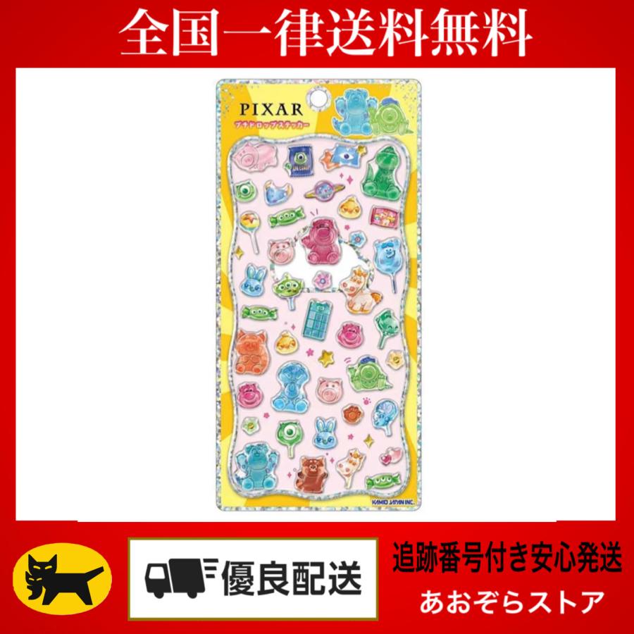 ボンボンドロップシール プチドロップステッカー ピクサー ディズニー