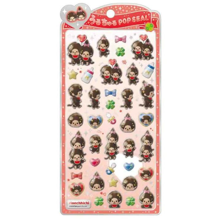 CRUX（クラックス） 正規品 シール うるちゅる ポップシール