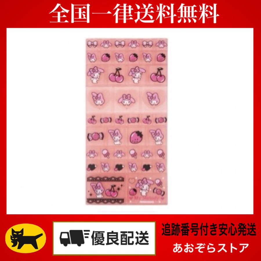 正規品 サンリオキャラクターズ ハローキティ タイルシール マイ