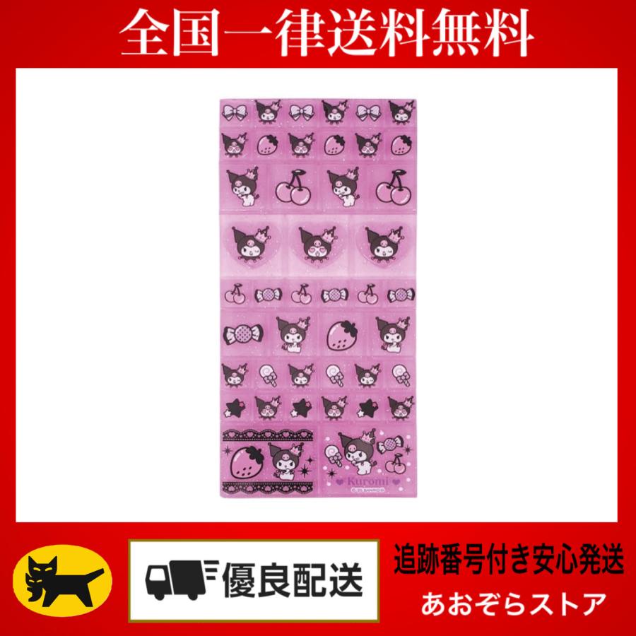 正規品 サンリオキャラクターズ ハローキティ タイルシール クロミ