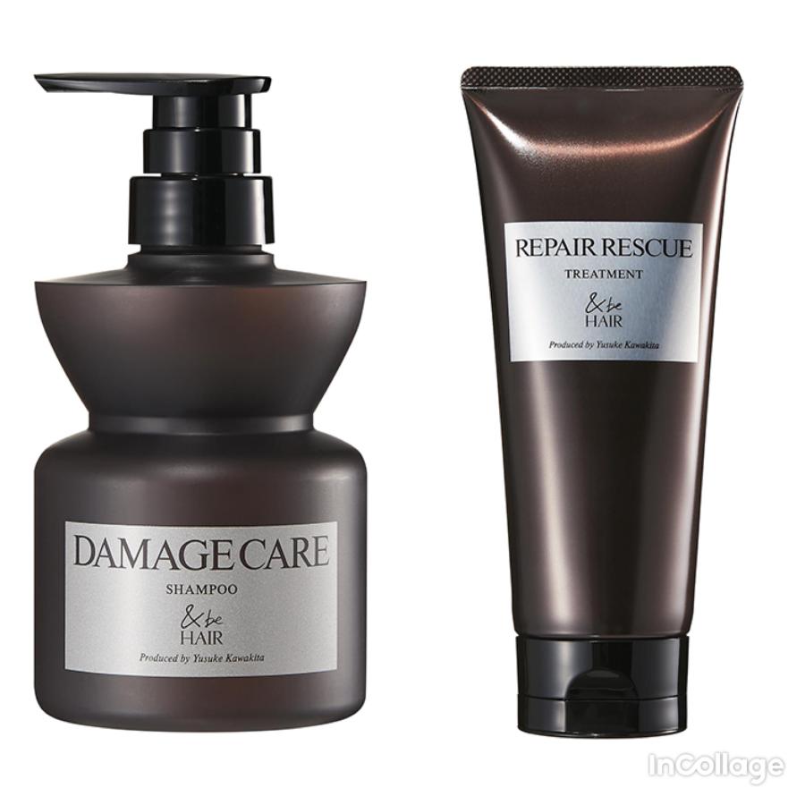 【特別割引】【季節の変わり目に】Be シャンプー トリートメントセット &be（アンドビー） &be HAIR アンドビーヘア ダメージケアシャンプー