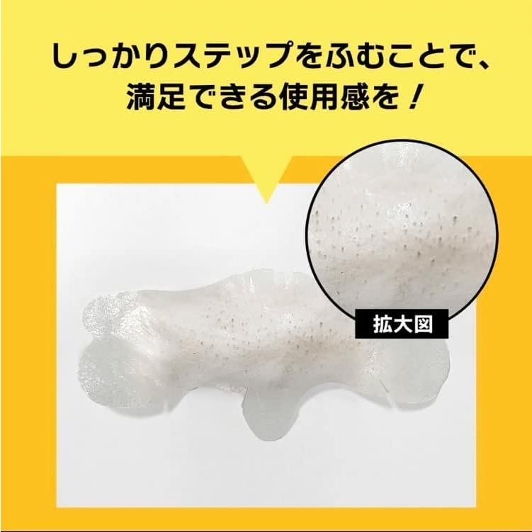 限定特価】 YAMMY メディヒール 鼻パック 3ステップ ノーズパック 毛穴モップ類似