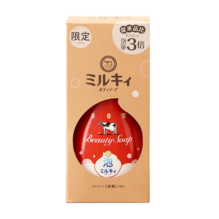 カウブランド カウブランド 泡で出てくる ミルキィボディソープ カウ