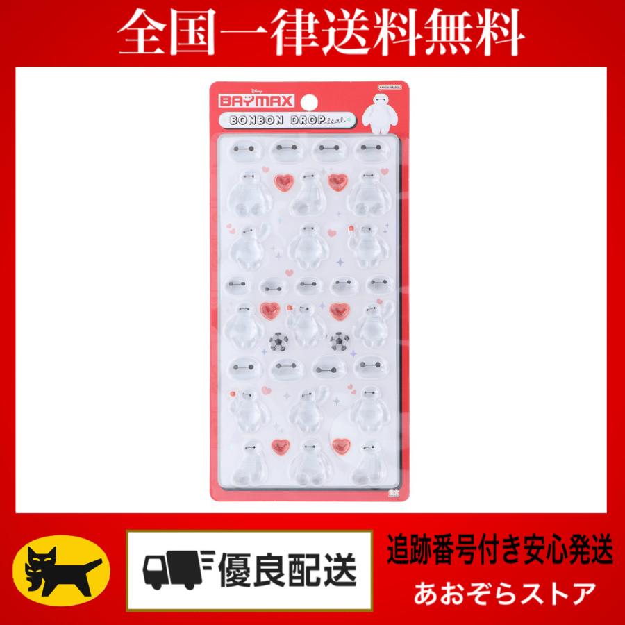 サンスター文具 正規品 ボンボンドロップシール ディズニー シール