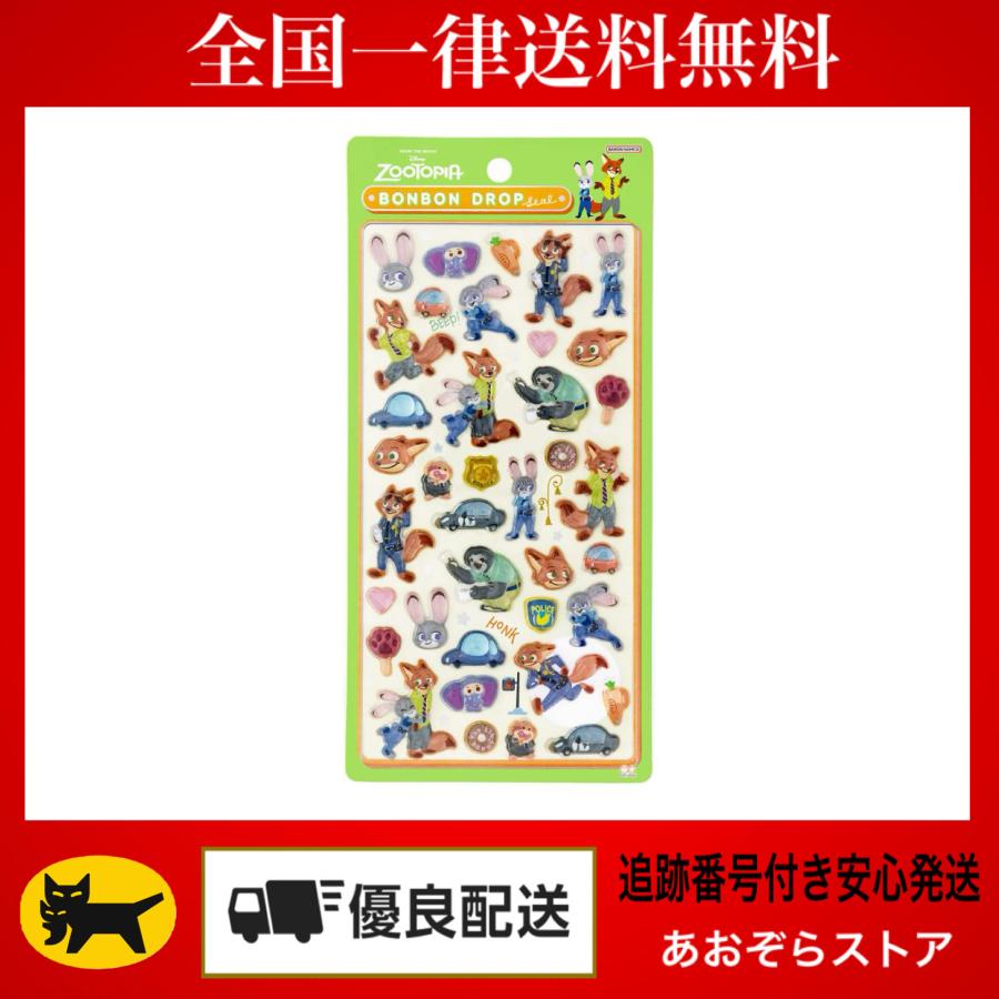 サンスター文具 正規品 ボンボンドロップシール ディズニー シール