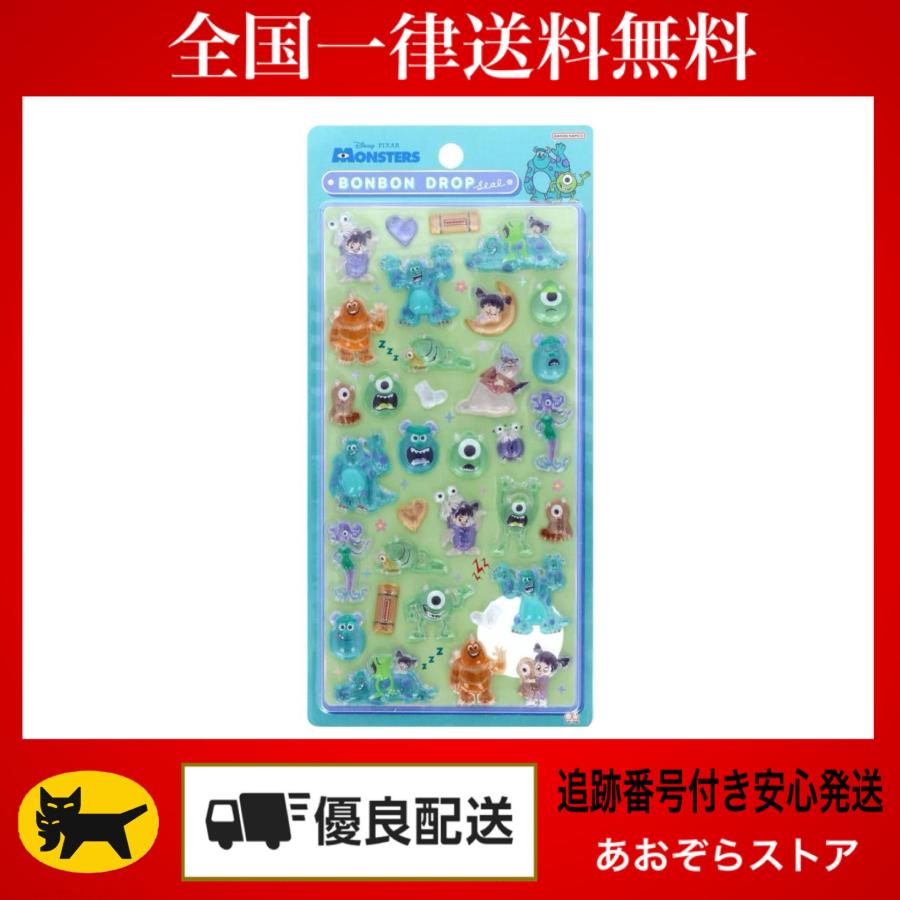 サンスター文具 正規品 ボンボンドロップシール ディズニー シール