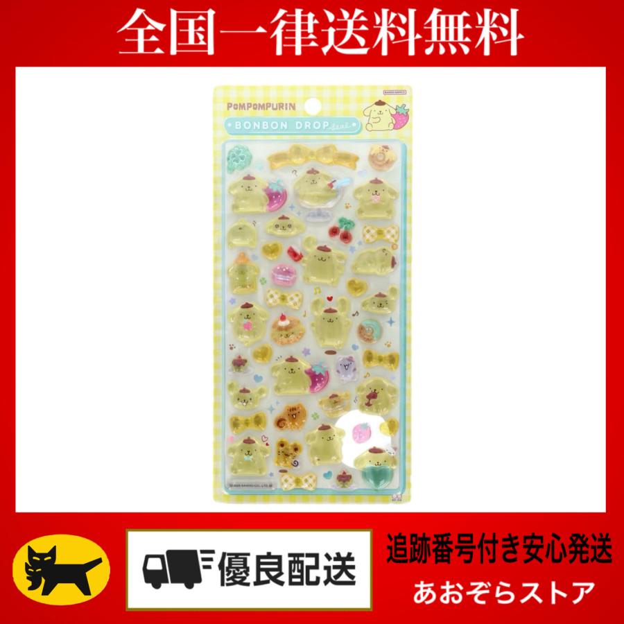 サンスター文具 正規品 ボンボンドロップシール mini サンリオ シール