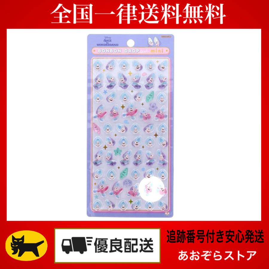正規品 ボンボンドロップシール mini ディズニー　8枚セット サンスター文具 ボンボンドロップシール mini ディズニー シール
