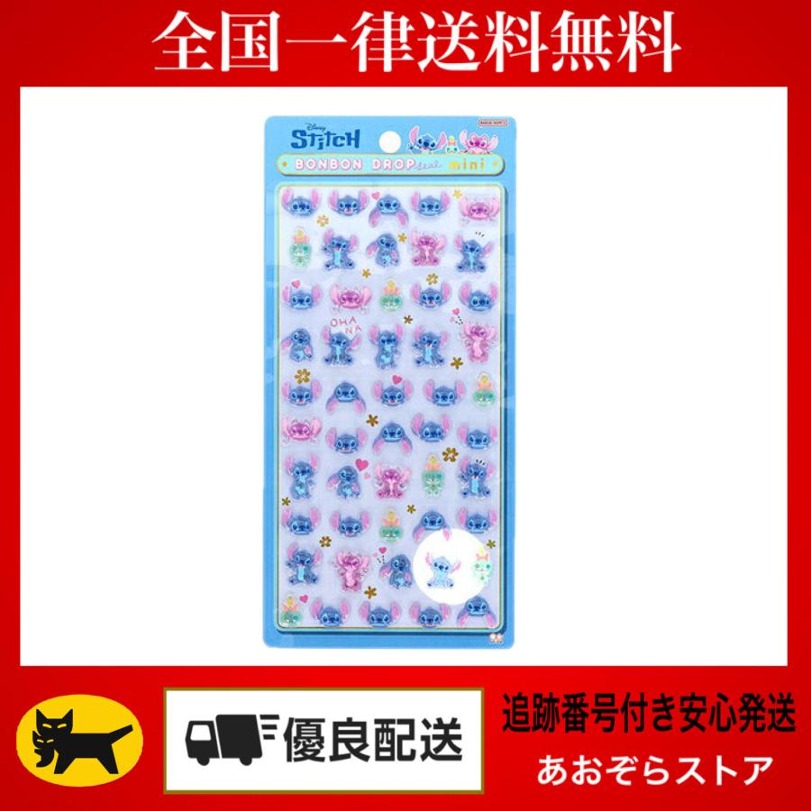 7点セット　正規品　ボンボンドロップシールミニminiディズニー サンスター文具 ボンボンドロップシール ミニ ディズニー ベイマックス