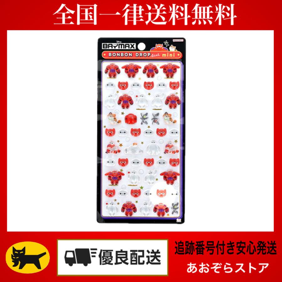 新品正規品】ボンボンドロップシール ボンドロ ミニ mini Disney
