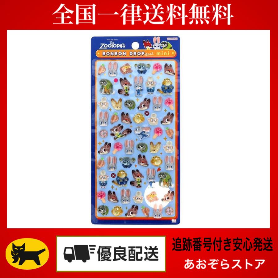 サンスター文具 ボンボンドロップシール mini ディズニー シール