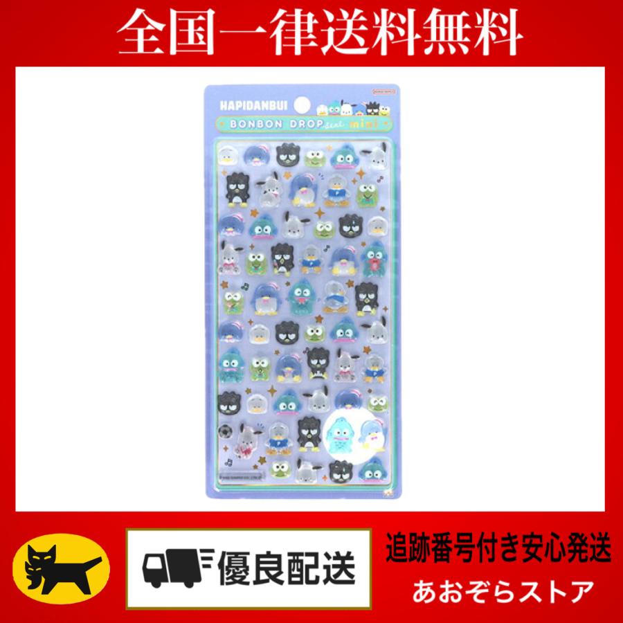 正規品　ボンボンドロップシール　うるちゅるシール　大人図鑑　サンリオ　ディズニー 楽天市場】キャラクターズ ボンボンドロップシール sun_s8812012_2080