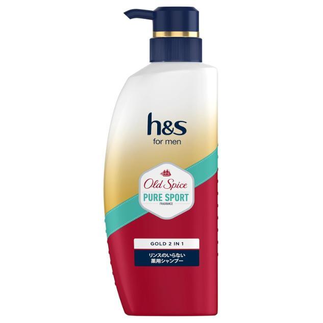 h&s for men ゴールド 2in1 オールドスパイス ピュアスポーツ1箱 h&s for men ゴールド 2in1 オールドスパイス ピュアスポーツの