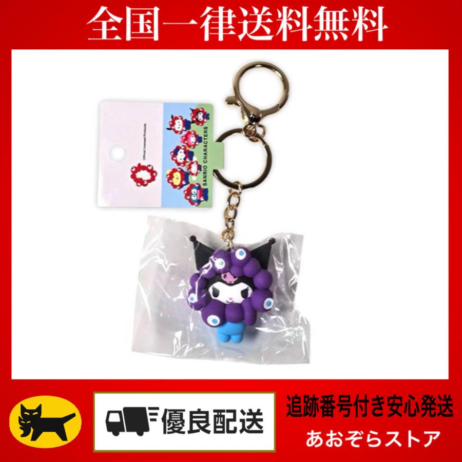 sanrio（サンリオ） ミャクミャク なりきり立体マスコットカラー