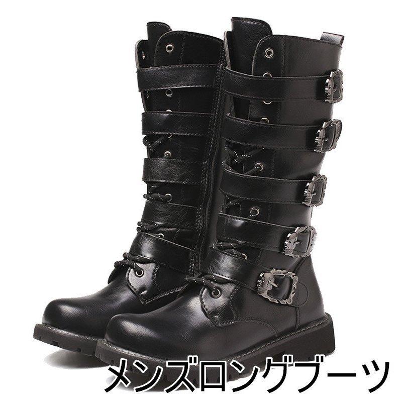 国際ブランド バイクブーツ 革ブーツ ロングブーツ メンズシューズ 冬 ライディングブーツ ステージ用靴 コスプレイヤー かっこいい 防寒防風 バイク 爆売り Www Amussol Org Do