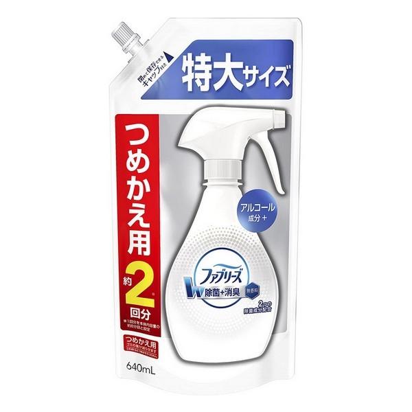 《P&G》 ファブリーズ ダブル除菌 無香料 アルコール成分入り つめかえ用 特大サイズ 640mL｜aozorablue