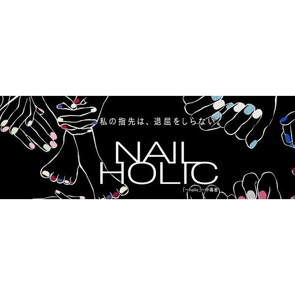 コーセー ネイルホリック Nailholic パーティーフレーク 5ml Sv026 青空blue 通販 Yahoo ショッピング