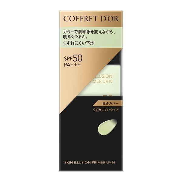 《カネボウ》 コフレドール スキンイリュージョンプライマーUVn グリーン 25mL SPF50・PA+++｜aozorablue