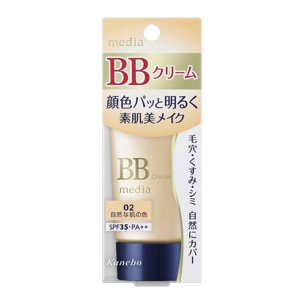 《カネボウ》 メディア BBクリームS 02自然な肌の色 35g SPF35・PA++｜aozorablue