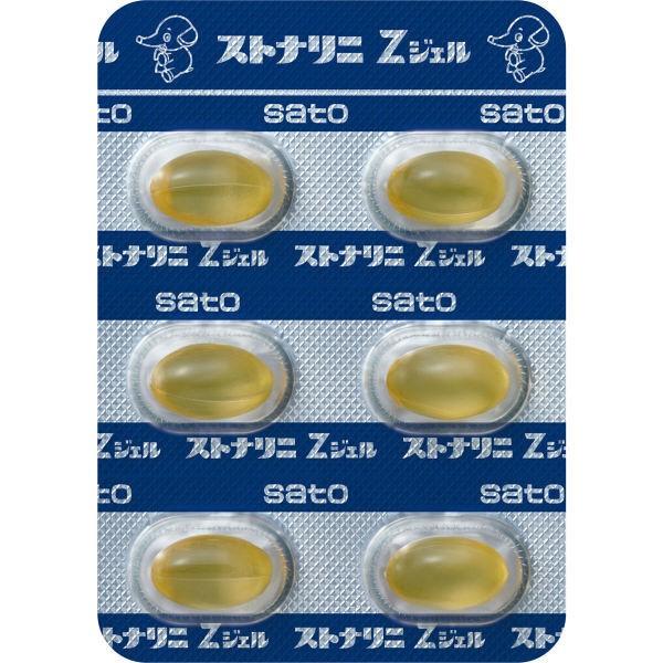 【第2類医薬品】《佐藤製薬》 ストナリニＺジェル 12カプセル (アレルギー性鼻炎専用内服薬)｜aozorablue｜02