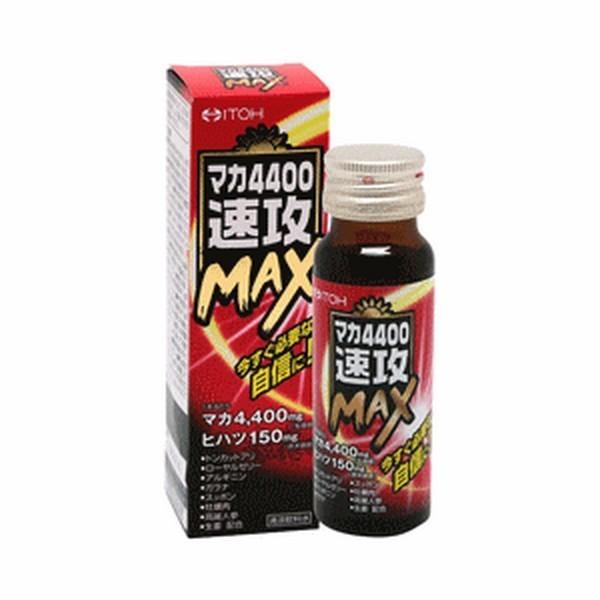 《井藤漢方製薬》 マカ4400速攻MAX 50ml (清涼飲料水)