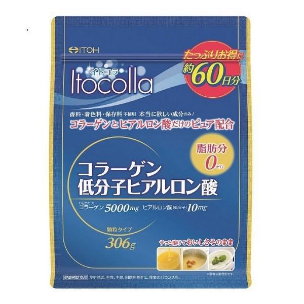 《井藤漢方製薬》 イトコラ コラーゲン低分子ヒアルロン酸 約60日分 306g｜aozorablue