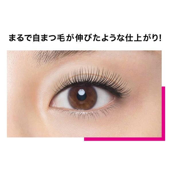 メイベリン 《メイベリン》 ラッシュニスタ N 01 ブラック 7.5mL