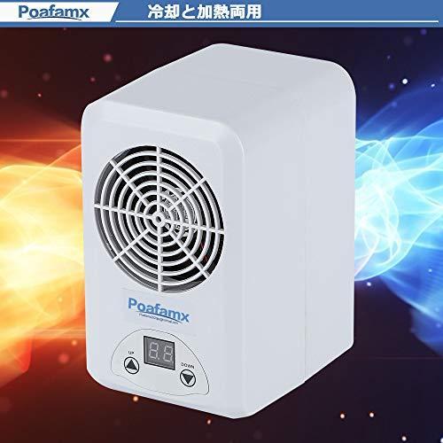 品質が完璧 Poafamx Poafamx 小型水槽クーラー 手軽 淡水 海水使用可 冷却と加熱両用 パイプ付き 循環ポンプ付き 30l 3 40 調整可能 保温 保冷器具 Cvbrn Org