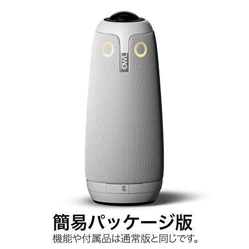 人気が高い ミーティングオウル プロ Meeting Owl Pro Mtw0 エコパッケージ版 日本語サポート 正規版 ソースネクスト A B08fm6157p 青空camp 通販 Yahoo ショッピング 新しいコレクション Mediquicklab Com