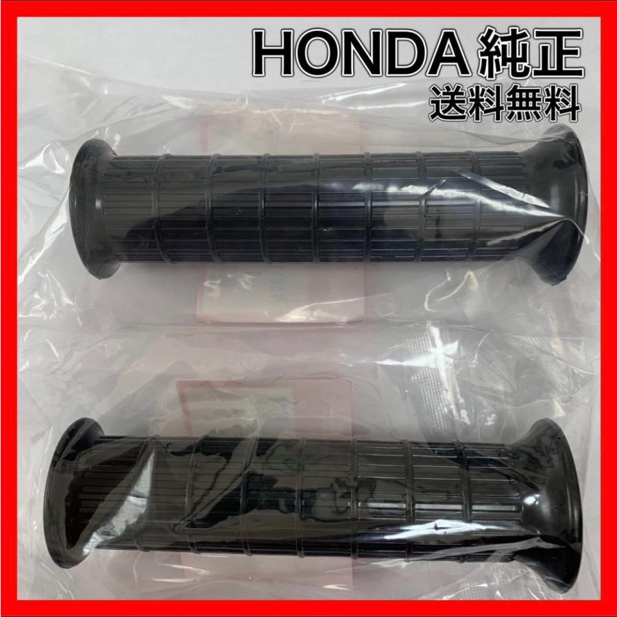 HONDA CB750FOUR ハンドルクランプ ホンダ [M-250502-66] ホンダ（HONDA） ハンドルグリップ A176 純正 正規 CB750K CB400F