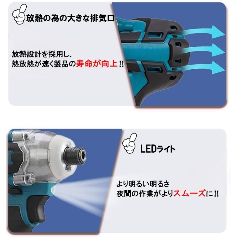 新型モデル インパクトドライバー ブラシレスモーター マキタ 新型モデル インパクトドライバー ブラシレスモーター マキタ