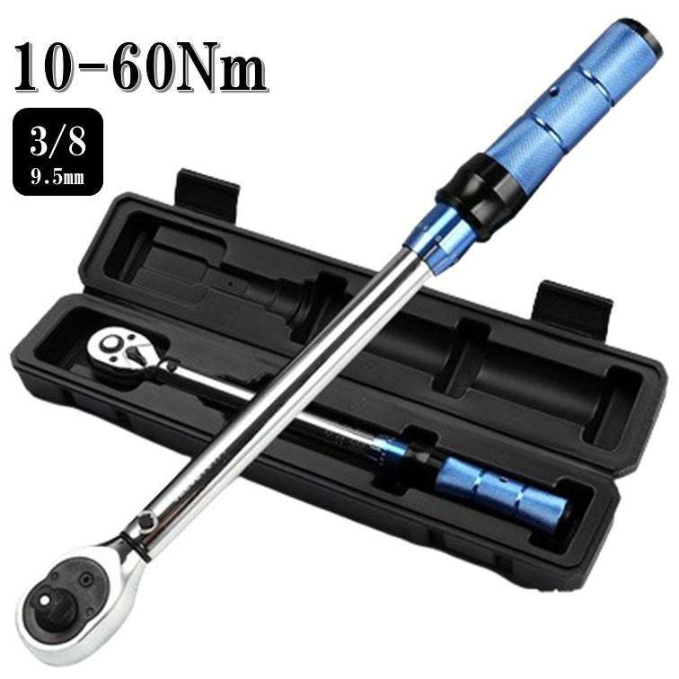 【売切】◆カーボン製レンチ／新品・未使用◆メンテナンスやカスタム等に… 10-60トルクレンチ A1 高性能モデル バイク 3/8 レンチ プリセット型