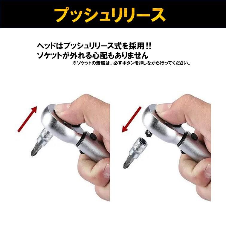 10-60トルクレンチ A1 高性能モデル バイク 3/8 レンチ プリセット型
