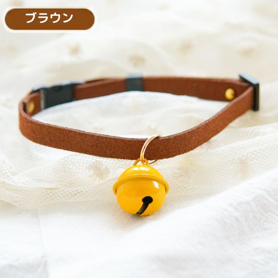 首輪 鈴 A265 猫用 黄色い鈴 ペット 猫 犬 かわいい おしゃれ 鈴付き