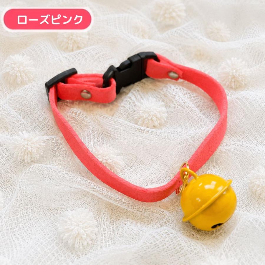 首輪 鈴 A265 猫用 黄色い鈴 ペット 猫 犬 かわいい おしゃれ 鈴付き