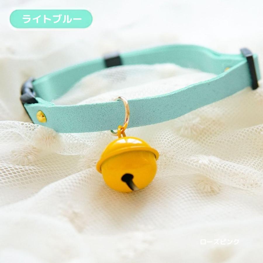 首輪 鈴 A265 猫用 黄色い鈴 ペット 猫 犬 かわいい おしゃれ 鈴付き
