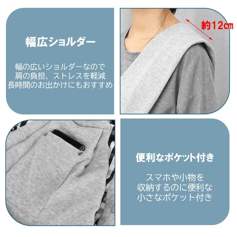 ペット用強撥水ナイロンキャリーバッグ・スリング2点セット ペットスリング ブラック A266 ノーマル キャリーバッグ 犬 猫 抱っこ