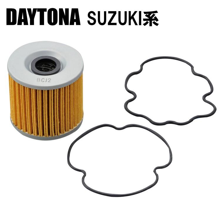DAYTONA(バイク用品) デイトナ オイルフィルター GS400 GS400L DAYTONA(バイク用品) デイトナ オイルフィルター GS400 GS400L
