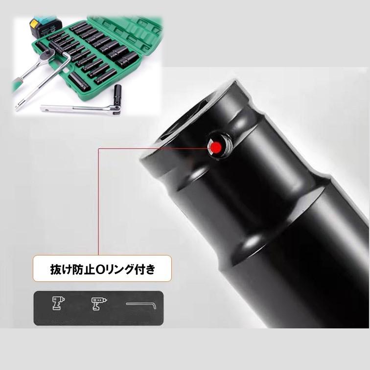 20本 セット ディープソケット 1/2 インチ レンチ インパクト 六角軸 工具 DIY 12.7mm ソケット 差込角 ロングソケット トルクレンチ タイヤ交換｜aozorafamily｜02