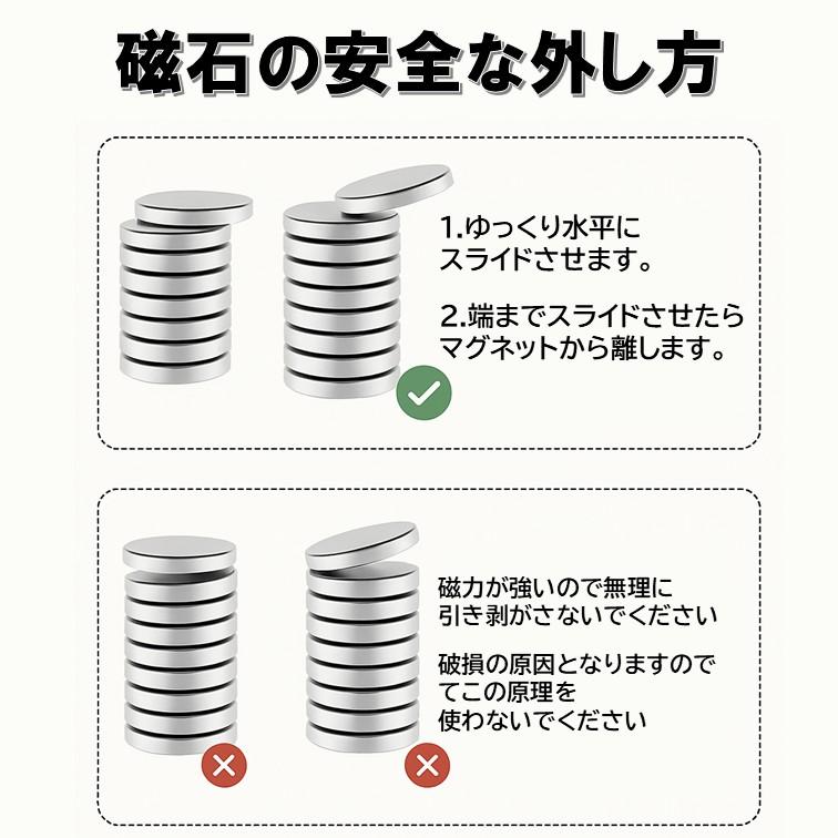 フック型 ネオジウム磁石 10個セット A60 フック付き 世界最強 