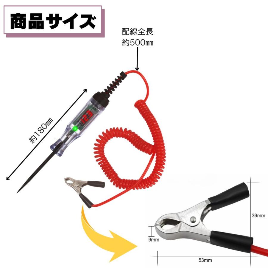 検電器 A93 デジタル 検電チェッカー 回路電圧テスター ペン型 電圧器