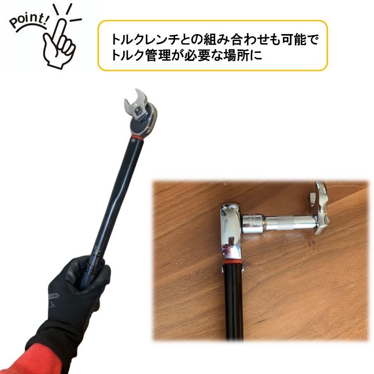 オープンクローフットレンチ スパナ 8個 クローフットレンチ 差 オープンクローフットレンチ スパナ 8個 クローフットレンチ 差