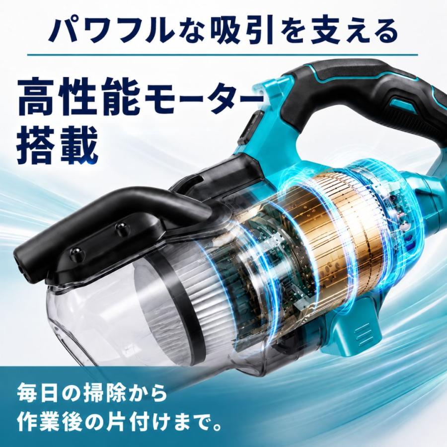 2026新型 掃除機 A163 ハイパワーモデル コードレス マキタ互換 18V