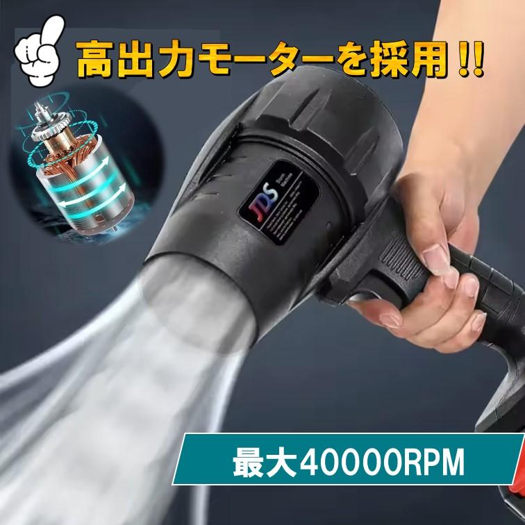 最新モデル 超強力 ターボジェットファン ハイパワー 強力 最新モデル 超強力 ターボジェットファン ハイパワー 強力