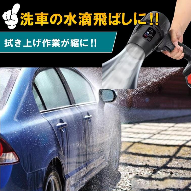 最新モデル 超強力 ターボジェットファン ハイパワー 強力 最新モデル 超強力 ターボジェットファン ハイパワー 強力