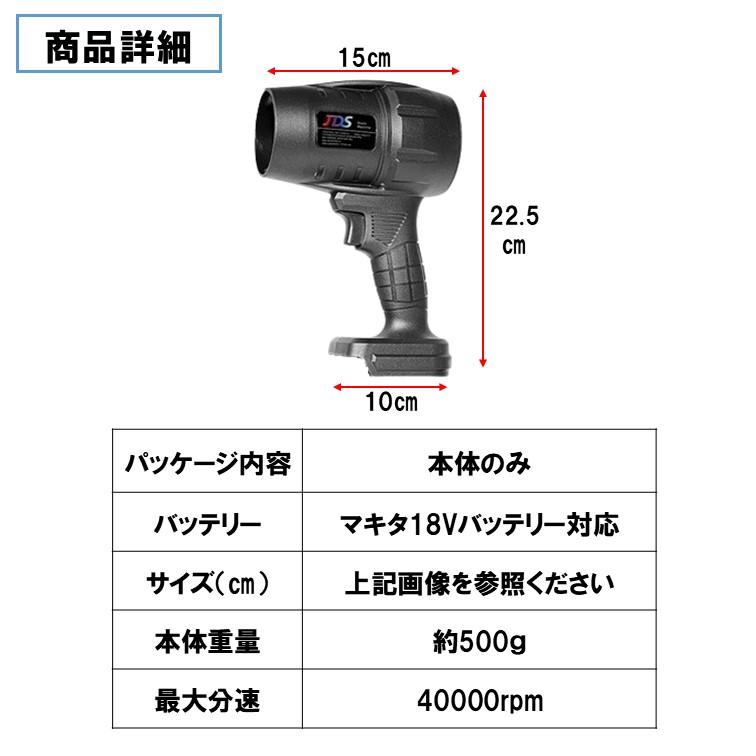 最新モデル 超強力 ターボジェットファン ハイパワー 強力 最新モデル 超強力 ターボジェットファン ハイパワー 強力