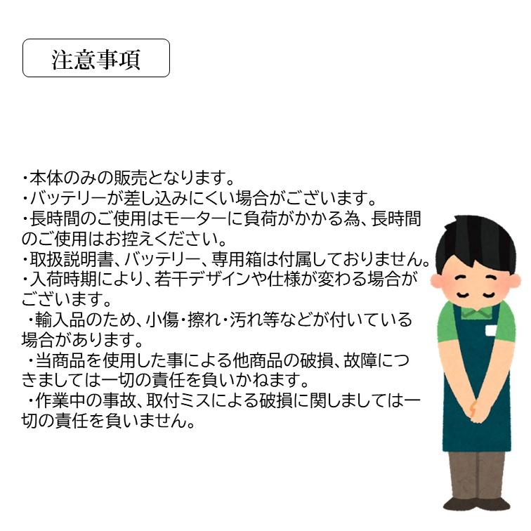 最新モデル 超強力 ターボジェットファン ハイパワー 強力 最新モデル 超強力 ターボジェットファン ハイパワー 強力