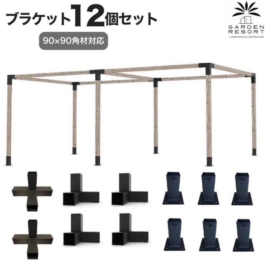  【type-h】 限定デザイン
