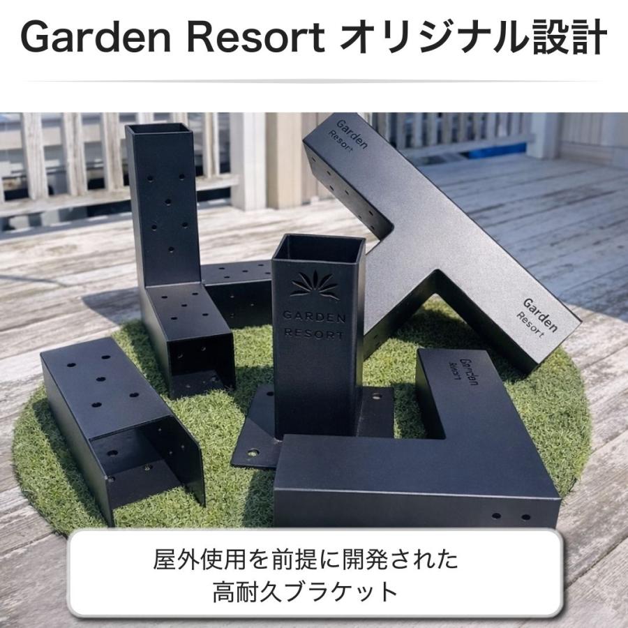 新型改良版 高強度モデル Kタイプ A353 ブラケットキット 18個セット ガゼホ パーゴラ 90x90 スチールブラケット 高耐久 直角コーナー ガレージ 倉庫 物置 南国の画像
