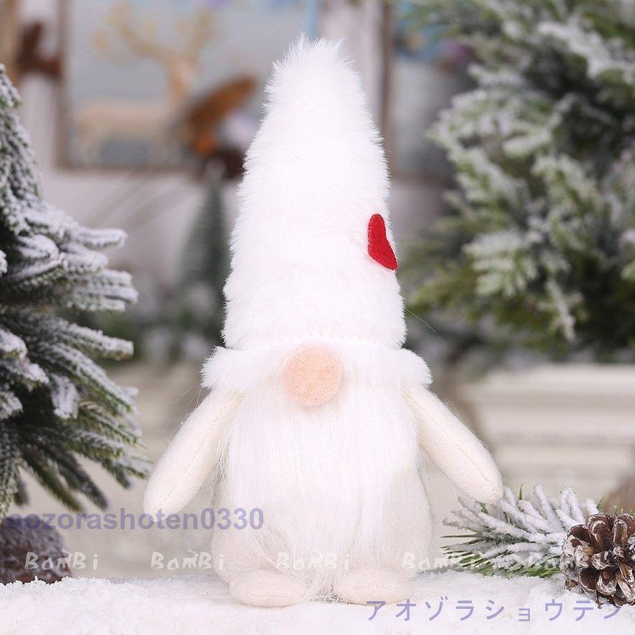 クリスマス 飾り オブジェ 玄関 置物 おしゃれ 北欧 インテリア クリスマス 飾り オブジェ 玄関 置物 おしゃれ 北欧 インテリア